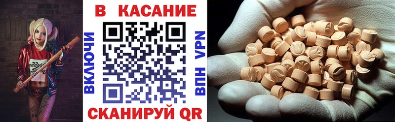 Где продают наркотики Кемь Гашиш ТГК Мефедрон Бошки Шишки