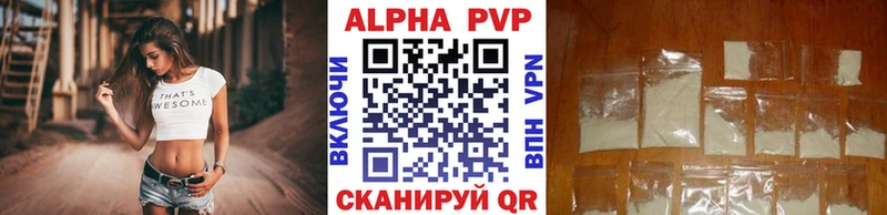 мориарти какой сайт Кемь Альфа ПВП мука
