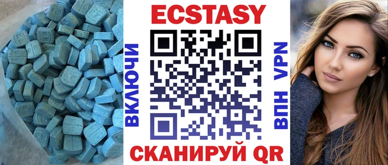 даркнет сайт Кемь Ecstasy Philipp Plein