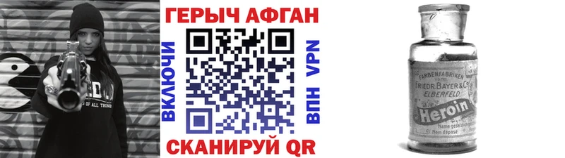 ГЕРОИН VHQ  мега ССЫЛКА  Кемь 