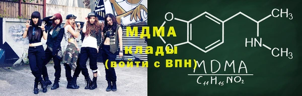 а пвп мука Алексин