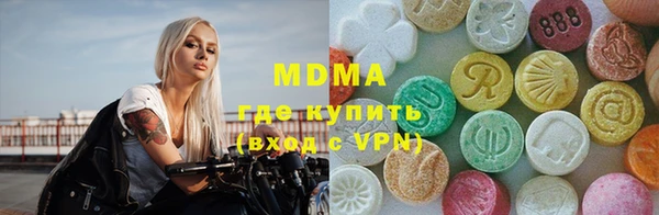 герыч Алексеевка
