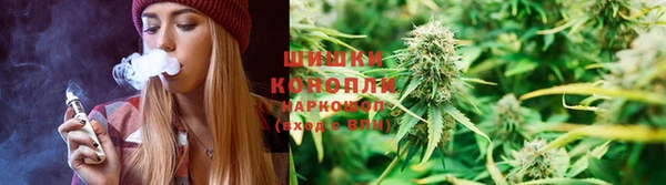 мефедрон Покачи