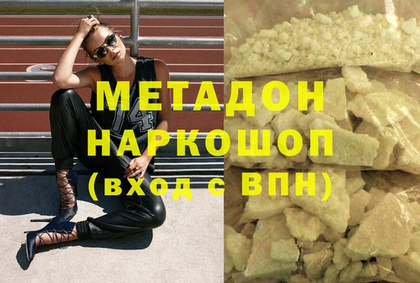 герыч Алексеевка