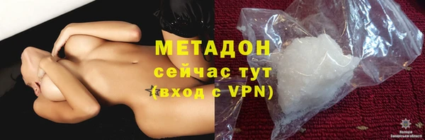 а пвп мука Алексин