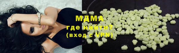 а пвп мука Алексин