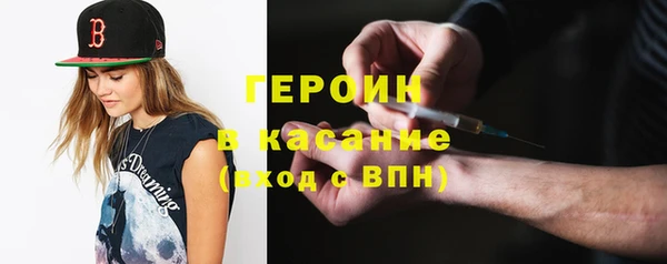 герыч Алексеевка