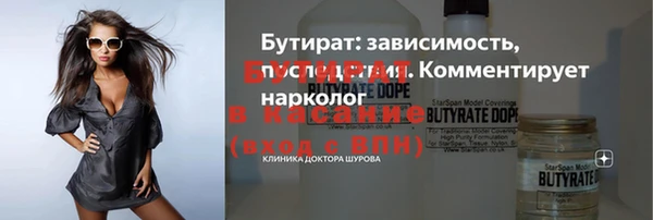 герыч Покров