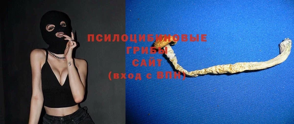 герыч Покров