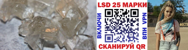 blacksprut сайт  Кемь  LSD-25 экстази ecstasy  купить наркоту 