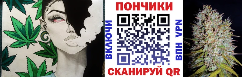 наркота  Кемь  гидра ссылка  Бошки марихуана конопля 